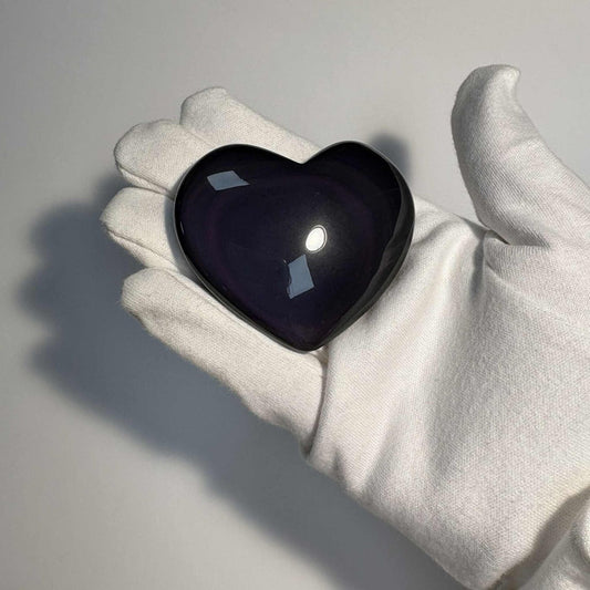 Obsidienne Oeil Céleste 0.083kg