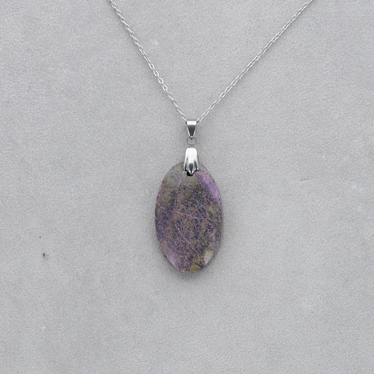 Purpurite Cabochon percé 24