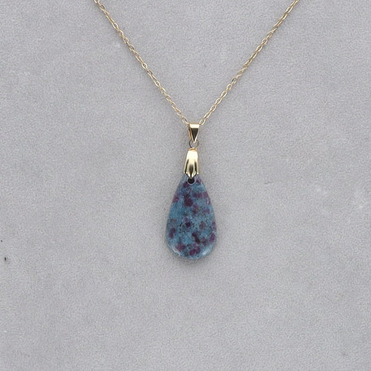 Rubis Cyanite Cabochon percé 4