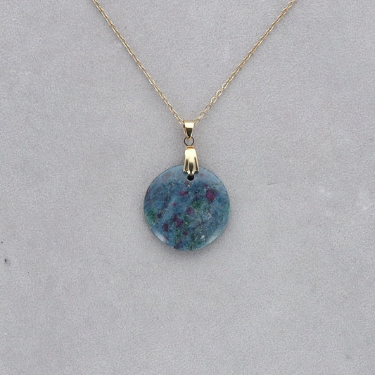 Rubis Cyanite Cabochon percé 5