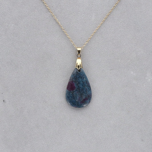 Rubis Cyanite Cabochon percé 8