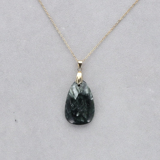 Séraphinite Cabochon percé 46